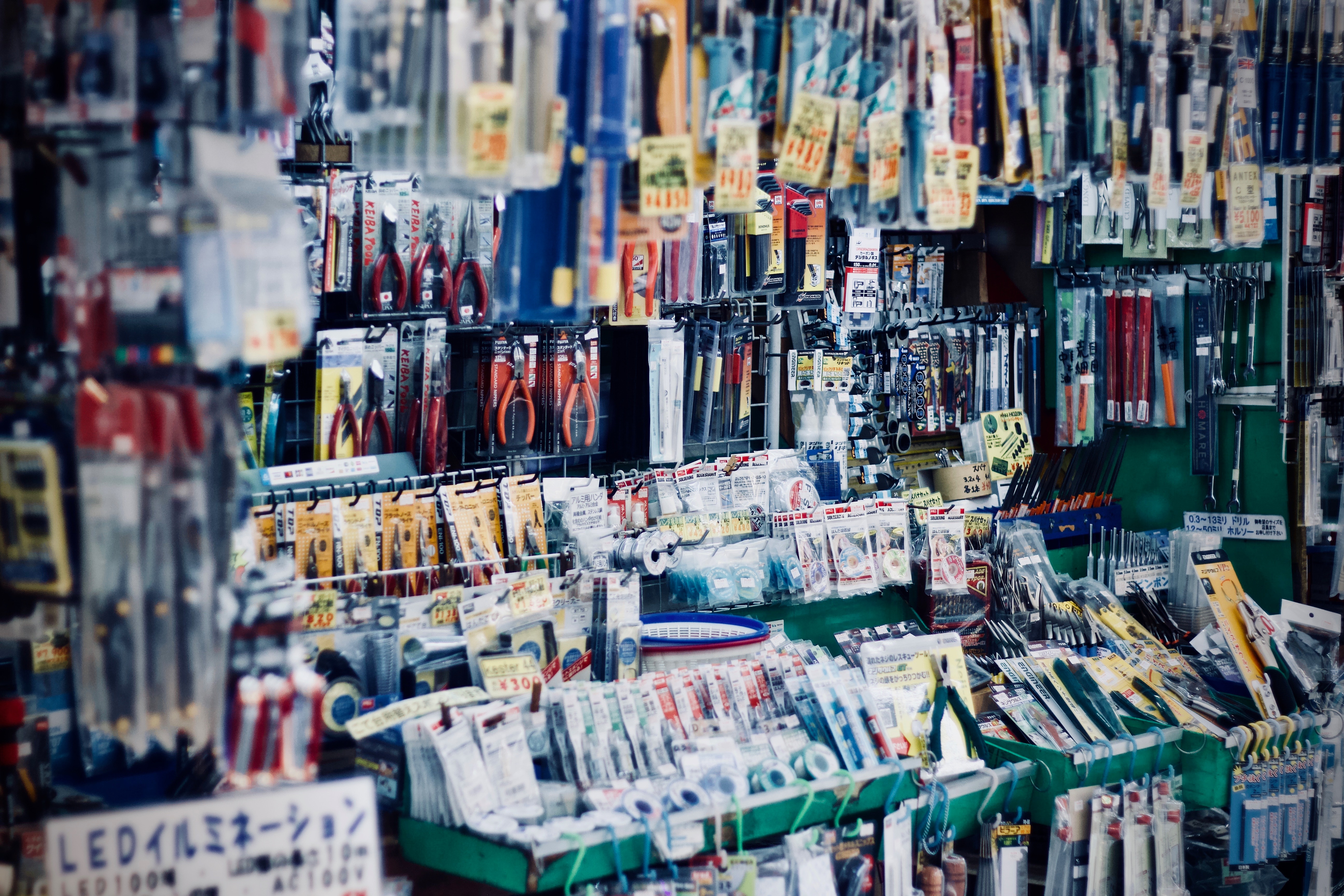 Durchschnittliche Größe des Baumarkt auf baumarktblog24.de